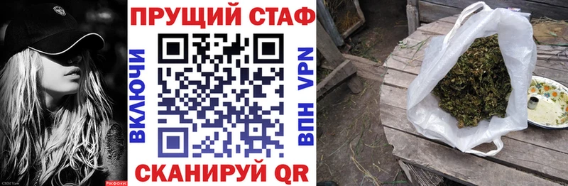 Наркошоп Ухта ГАШИШ  МЕГА зеркало  Меф мяу мяу  Конопля  COCAIN 