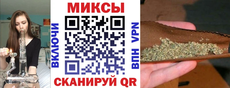 mega ONION  Ухта  Бутират BDO 33% 