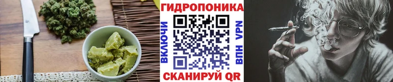 Canna-Cookies конопля  Ухта 