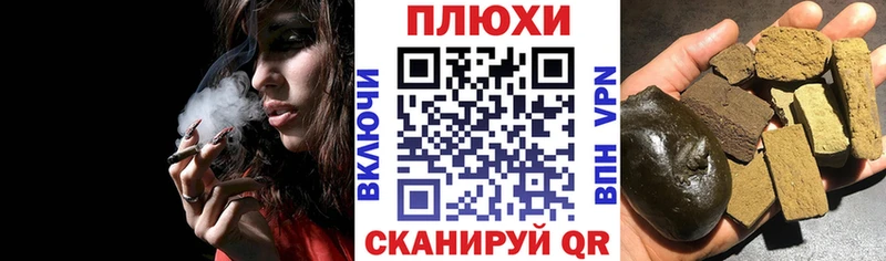 дарк нет телеграм  купить наркоту  Ухта  ГАШ ice o lator 