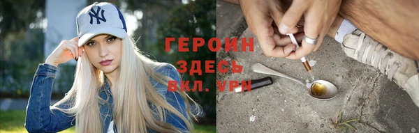 ECSTASY Елабуга