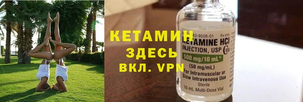 ECSTASY Елабуга