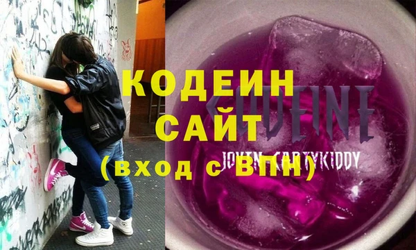 таблы Ельня