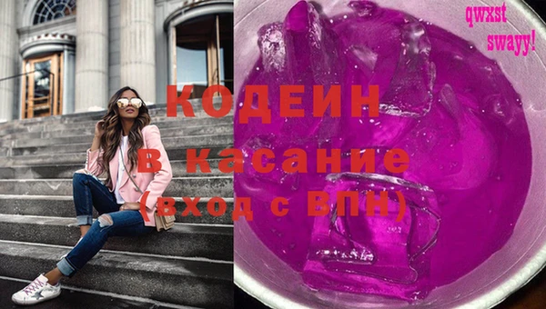 таблы Ельня