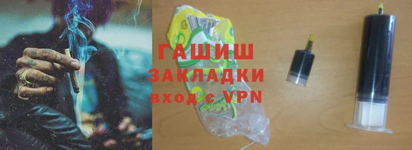 ECSTASY Елабуга