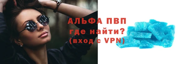 таблы Ельня