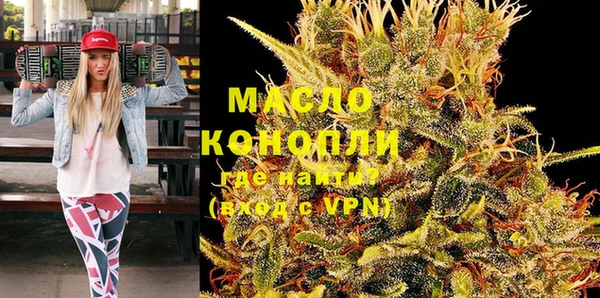 спиды Елизово