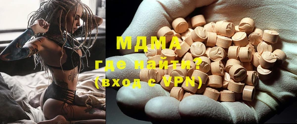 спиды Елизово