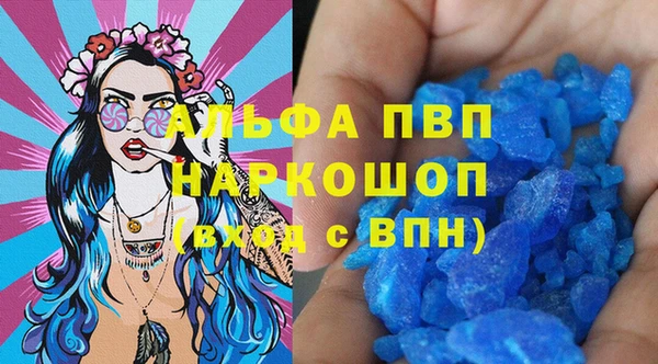 ECSTASY Елабуга