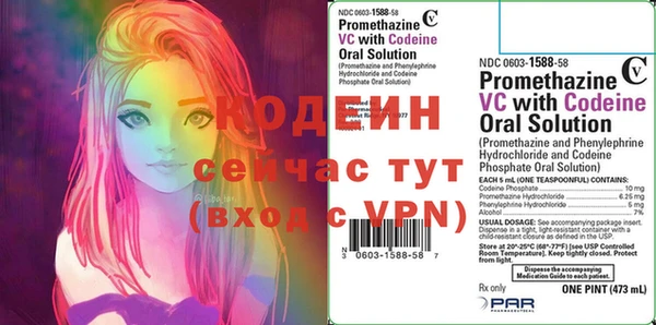 ECSTASY Елабуга