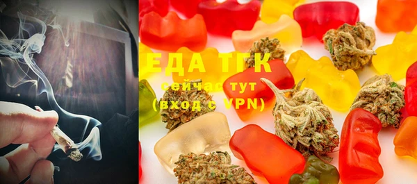 ECSTASY Елабуга