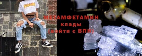 таблы Ельня