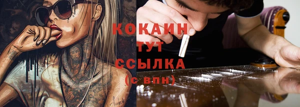 ECSTASY Елабуга