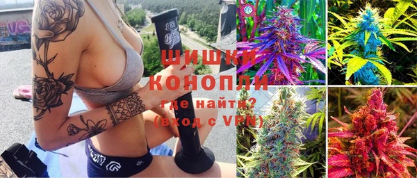 ECSTASY Елабуга