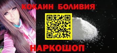 ECSTASY Кандалакша