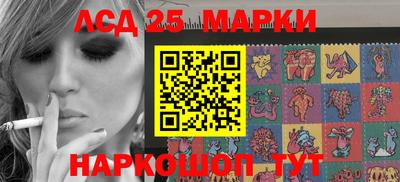 ECSTASY Кандалакша