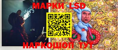мефедрон мука Канаш