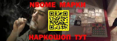 ECSTASY Кандалакша