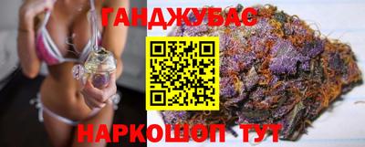 прущие крисы Камышлов