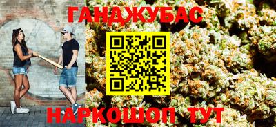 прущие крисы Камышлов