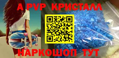 ECSTASY Кандалакша