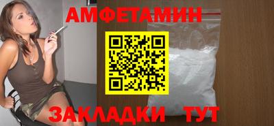 мефедрон мука Канаш