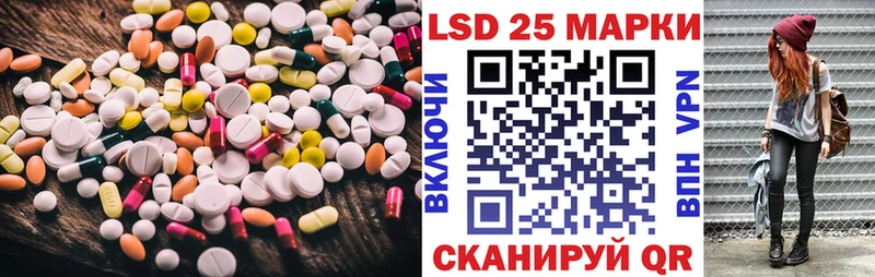 наркотики  Ухта  OMG зеркало  Лсд 25 экстази кислота 