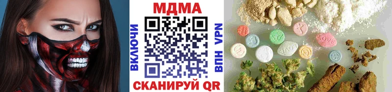 MDMA crystal  дарнет шоп  Ухта 
