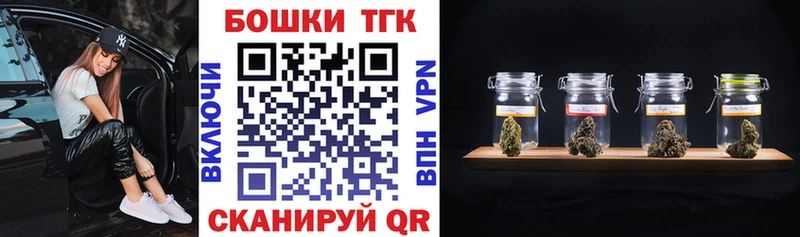 где продают наркотики  Ухта  МАРИХУАНА Bruce Banner 
